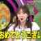 220711 100! Api~ru-chan – ex-HKT48 Sashihara Rino – HD.mp4-00004