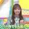 220711 Anireco TV – Hinatazaka46 Hamagishi Hiyori – HD.mp4-00001