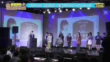 220711 Kanagawa SHOWTIME – NGT48 Nakai Rika – HD.mp4-00005
