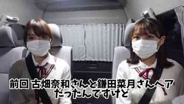 220711 SKE48 to Chotto Soko Made – Net Video – SKE48 – FHD.mp4-00003
