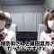 220711 SKE48 to Chotto Soko Made – Net Video – SKE48 – FHD.mp4-00003