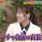 220711 Sekai Marumie! TV Tokusoubu – Sakurazaka46 Matsuda Rina – HD.mp4-00001