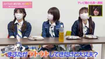 220712 AKB48, Saikin Kiita Kamo ~Shidou! Chijouha TV Kanmuri Bangumi Kakutoku Project!~ – HD.mp4-00015