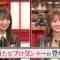220712 Nogizaka46 to Dance Battles – HD.mp4-00008