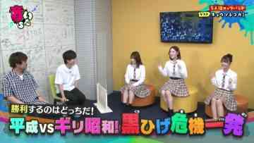 220712 Otoitachi – NMB48 – HD.mp4-00004