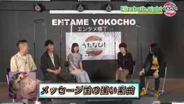 220713 Uta Navi! – ex-AKB48 Iwasa Misaki – HD.mp4-00001