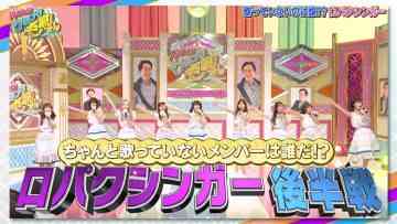 220714 AKB48 Sayonara Mouri-san – FHD.mp4-00001