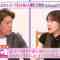 220714 NeoBuzz! Hiromi Sashihara no Koi no Osewa Hajimemashita – ex-HKT48 Sashihara Rino – HD.mp4-00001
