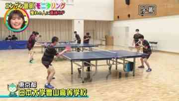 220714 Ningen Kansatsu Variety Monitoring – NMB48 Shibuya Nagisa – HD.mp4-00001
