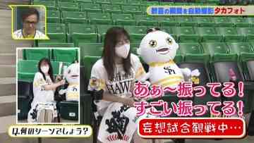 220714 Taka no Mikata – HKT48 Sakaguchi Riko – HD.mp4-00005