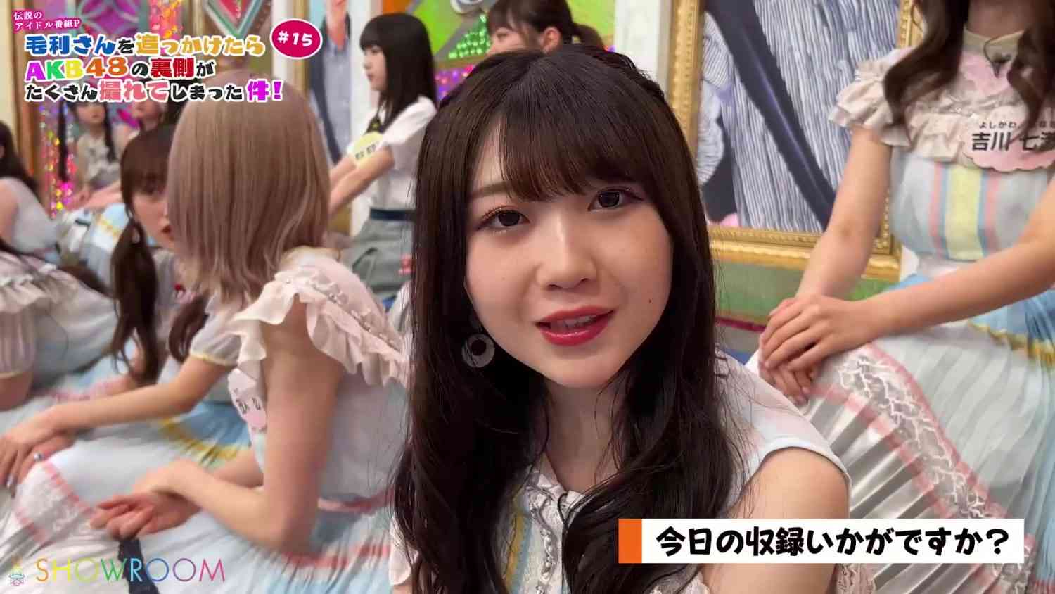 Preload Image