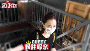 220715 NEWS no Zenryoku!! Making – ex-SKE48 Matsui Rena – HD.mp4-00001