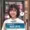 220715 NHK Koukoukoza Rekishi Sougou – Hinatazaka46 Matsuda Konoka – HD.mp4-00009
