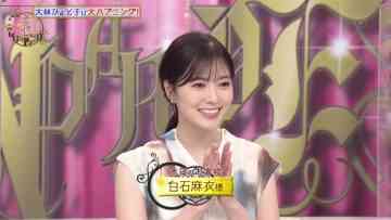 220715 Netapare – ex-Nogizaka46 Shiraishi Mai – HD.mp4-00005