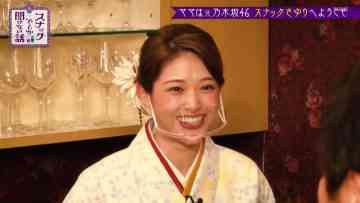 220715 Snack de Shika Kikenai Hanashi – ex-Nogizaka46 Matsumura Sayuri – HD.mp4-00007