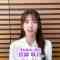 220715 Yoru BAGUETTE – Nogizaka46 Sugawara Satsuki Cut – HD.mp4-00003