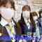 220716 AKB48 no Kaneme no Mono, Itadakemasen ka – HD.mp4-00001
