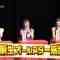 220716 SKE48 ZERO POSITION – HD.mp4-00014