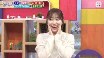 220716 Zeroichi – ex-HKT48 Sashihara Rino – HD.mp4-00001