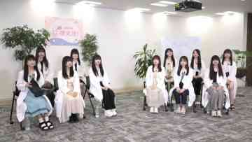 220717 AKB48 17 Kenkyuujo! 17-ki Kenkyuusei Sou Shutsuen de Otodoke! – HD.mp4-00005