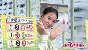 220717 BOAT RACE Premier – ex-AKB48 Nagao Mariya – HD.mp4-00006