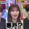220717 Chou Muteki Class – ex-HKT48 Sashihara Rino & ＝LOVE Saito Nagisa – HD.mp4-00001