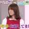 220717 Haruna Zaki-san no Tada no Tsuuhan Janeyo! – Nogizaka46 Yamazaki Rena – HD.mp4-00002