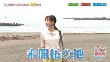 220717 Nariyuki Kaidou Tabi – ex-SKE48 Matsui Rena – HD.mp4-00001