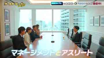 220717 Sunday Theater ‘OLD ROOKIE’ 1, 2 SP Digest – ex-Nogizaka46 Ikuta Erika – HD.mp4-00005