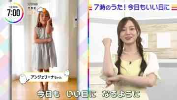 220718 THE TIME – Nogizaka46 Umezawa Minami Cut – HD.mp4-00001