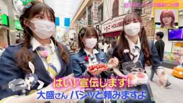 220719 AKB48, Saikin Kiita Kamo ~Shidou! Chijouha TV Kanmuri Bangumi Kakutoku Project!~ – HD.mp4-00014