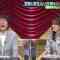 220720 Neobuzz! 2-fun 59-byou – Hinatazaka46 Sasaki Kumi – HD.mp4-00001
