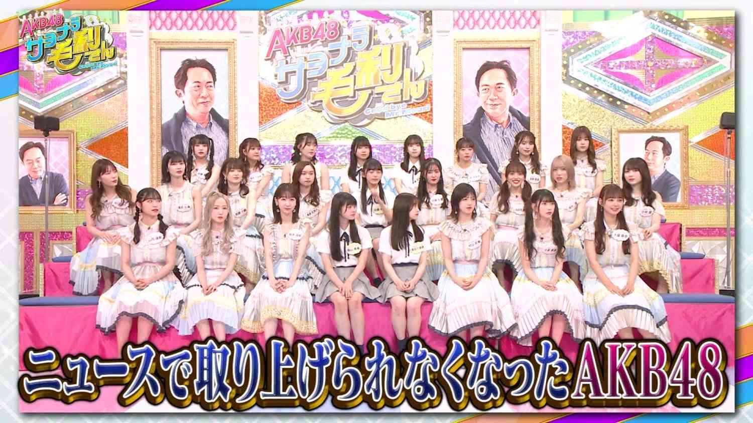 Preload Image