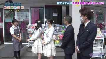 220721 Seto Challe! STU48 – HD.mp4-00007