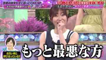 220721 TalkQueens – ex-HKT48 Sashihara Rino – HD.mp4-00014