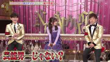220722 Neta Pare – ex-Keyakizaka46 Nagahama Neru – HD.mp4-00017