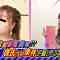 220722 SKE48 no B-men! – FHD.mp4-00011
