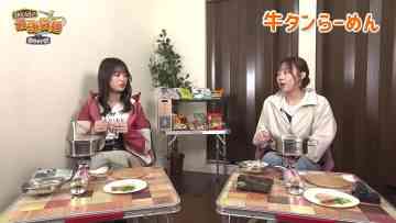 220722 SKE48 no Saikyou Fukuromen ~ Iekan-hen – SKE48 Hidaka Yuzuki, Nakano Airi – FHD.mp4-00013