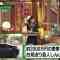 220722 Shikujiri Sensei Ore Mitai ni Naruna!! – ex-AKB48 Yokoyama Yui & ex-Nogizaka46 Shinuchi Mai – HD.mp4-00006