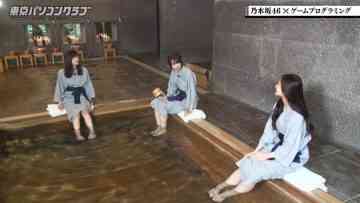 220722 Tokyo PC Club ~Programming Joshi no Zero kara Game-tsukuri~ – Nogizaka46 Kanagawa Saya, Yumiki Nao, Yoshida Ayano Christie – HD.mp4-00024