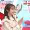 220722 Tokyo Tokimeki Hyakkaten – ex-AKB48 Minegishi Minami – HD.mp4-00020