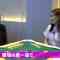 220723 [Mahjong] Kanagawa Saya Went to Mahjong Cafe chun.! [Jansou] – Nogizaka46 Kanagawa Saya & ex-Nogizaka46 Nakda Kana – FHD.mp4-00001