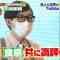 220723 Sakagami & Sashihara no Tsuburenai Mise – ex-HKT48 Sashihara Rino – HD.mp4-00001