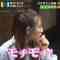 220723 Umezawa Tomio no Generation Kankou – ex-AKB48 Nishino Miki – HD.mp4-00001