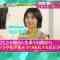 220724 Azatokute Nani ga Warui no – Sakurazaka46 Fujiyoshi Karin – HD.mp4-00005