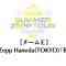 220724 SKE48 Summer Zepp Tour 2022 – Tokyo Zepp Haneda Exclusive Live Broadcast Daytime Performance Team E – HD.mp4-00003