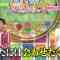 220724 Sakagami & Sashihara no Tsuburenai Mise – ex-HKT48 Sashihara Rino – HD.mp4-00010