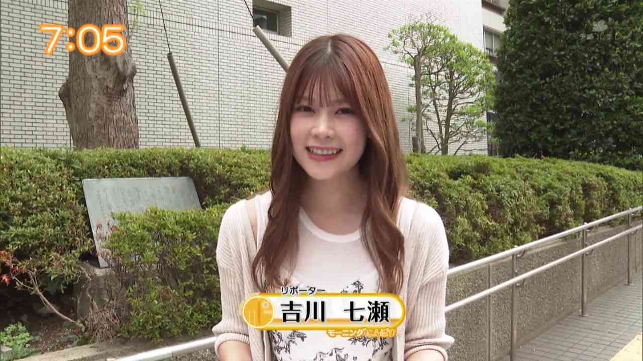 220725 Chiba Asa Live Morning Compass – AKB48 Yoshikawa Nanase Cut – HD.mp4-00003