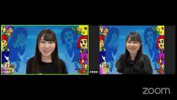 220726 Rine-tan & Yukirika Chou Kudaranai, Shuuru na Tatakai ga Hajimaru… – STU48 Utsumi Rine, Muneyuki Rika – HD.mp4-00002