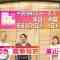 220726 Watashi ga Joyuu ni Naru Hi – ex-Nogizaka46 Takayama Kazumi – HD.mp4-00002